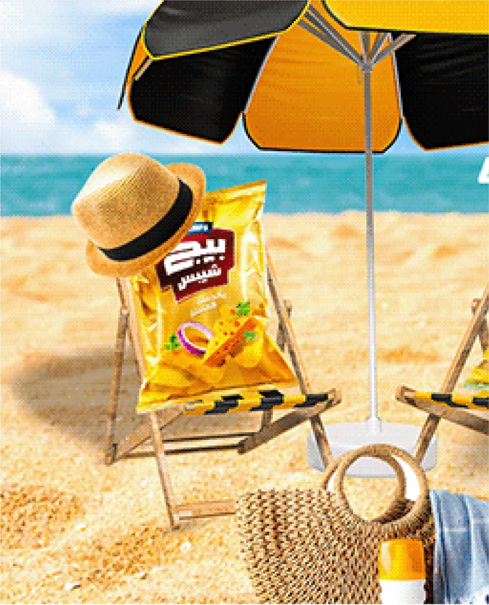 Personalized Campaign Films