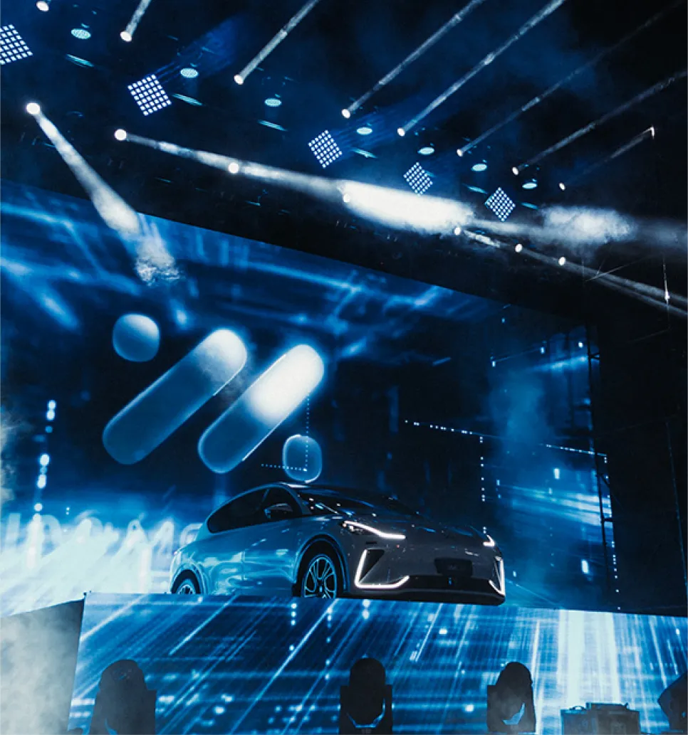 Launch Event & PR Strategy