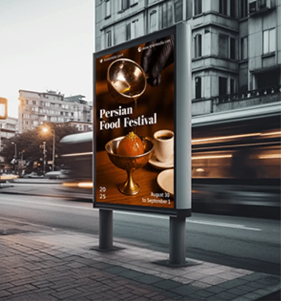 Retail & In-Store Posters